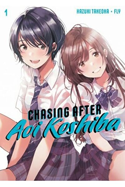 Penguin Random House مطاردة أوي كوشيبا 1