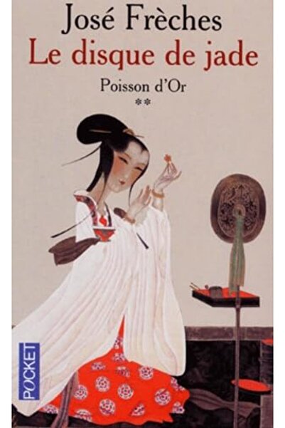 Interforum Editis لو ديسك دي جايد تومي 2 بواسون دور