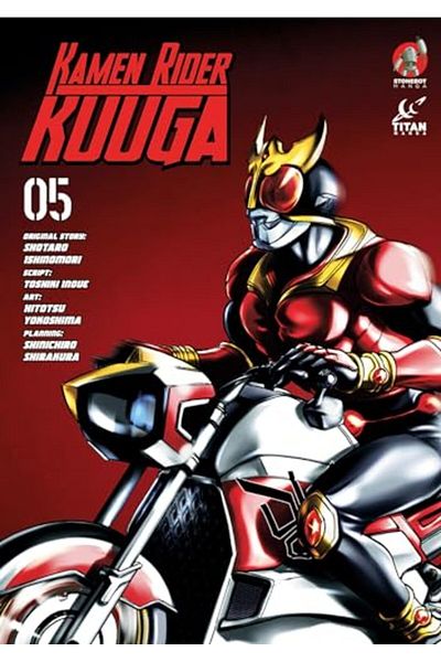 Macmillan Distribution Kamen Rider Kuuga Vol 5