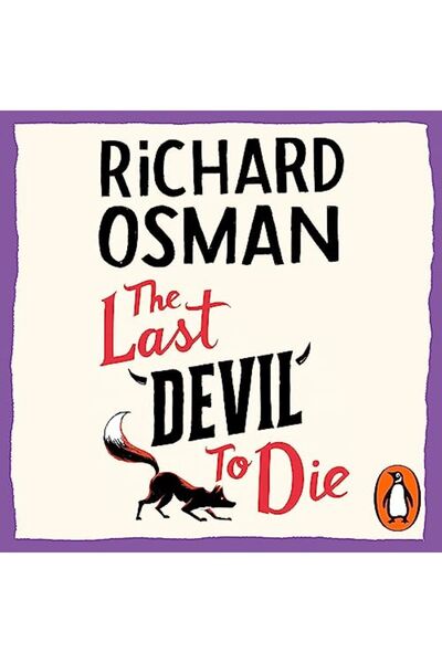 Penguin Random House آخر شيطان يموت قرص مضغوط صوتي