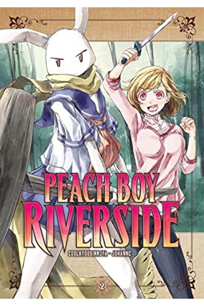 Penguin Random House بيتش بوي ريفرسايد 2