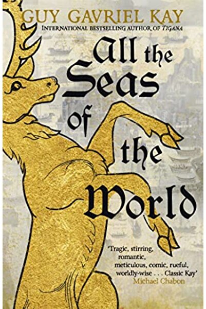 Hachette Distribution كل بحار العالم الأكثر مبيعاً على مستوى العالم