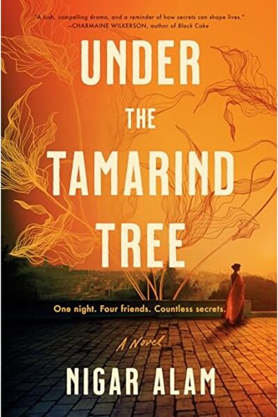 Penguin Random House تحت شجرة التمر الهندي