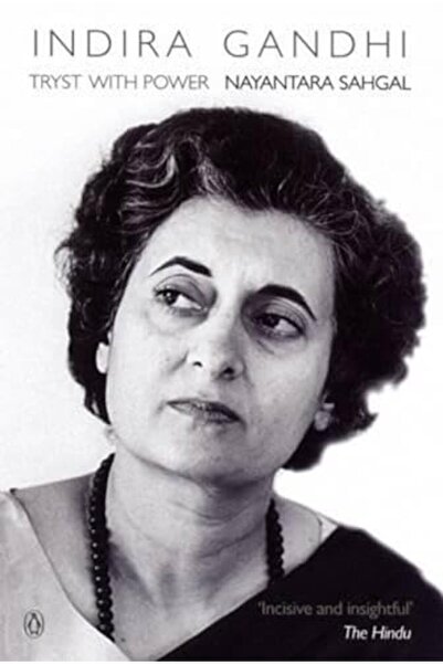 Penguin Random House أنديرا غاندي