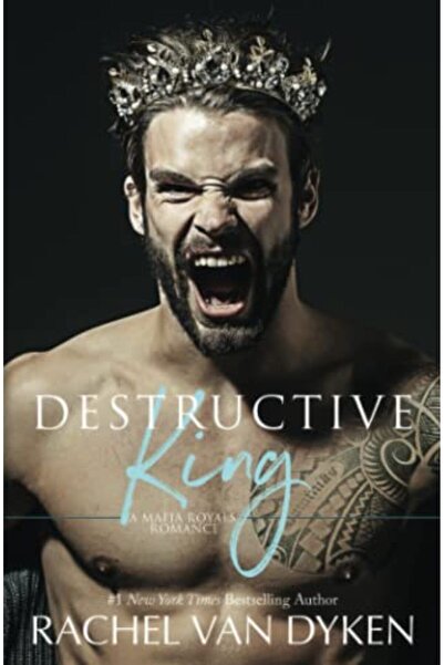 Ingram Internatıonal Inc الملك المدمر