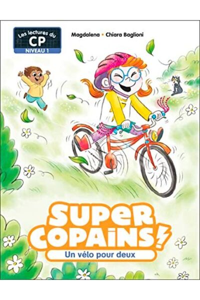 UD Union Distribution سوبر كوبينز! T03 أون فيلو بور دوكس