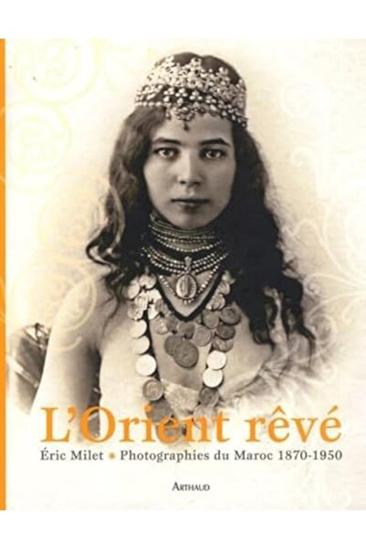 UD Union Distribution لوريان ريف