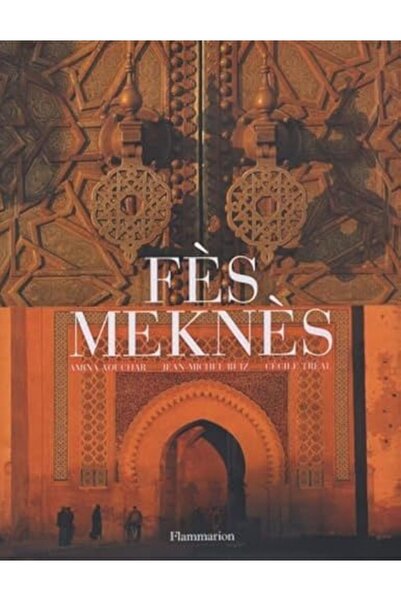 UD Union Distribution فاس مكناس