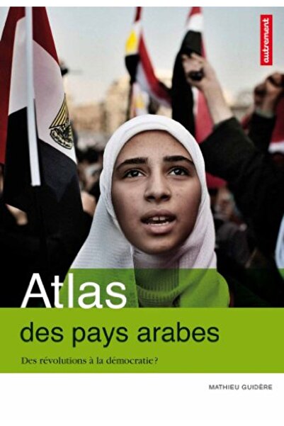 UD Union Distribution أطلس البلدان العربية