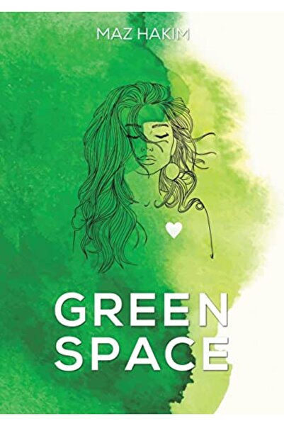 Ingram Internatıonal Inc المساحات الخضراء