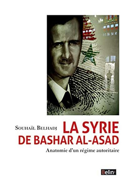 BELİN سوريا بشار الأسد