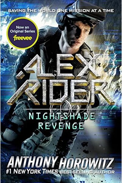 Penguin Random House الانتقام من الباذنجان