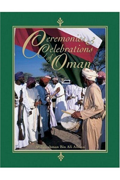 Sharikat Al Matbouat Lil Tawzia Walnacher احتفالات واحتفالات عمان