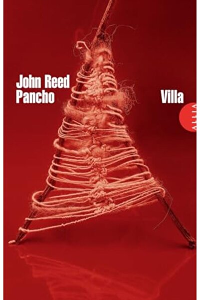 Allia بانشو فيلا