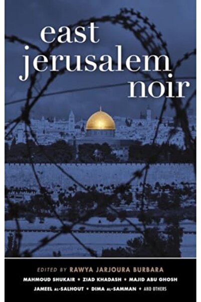 Ingram Internatıonal Inc القدس الشرقية نوير