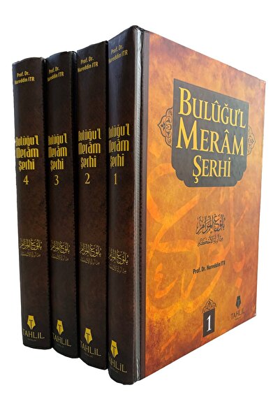 Tahlil Yayınları Buluğu'l Meram Şerhi ( 4 Cilt, Ciltli Kapak )