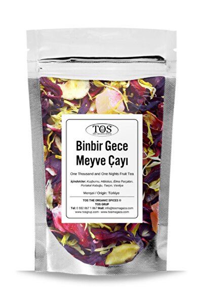 TOS The Organic Spices شاي الفواكه ألف ليلة وليلة - 100 جم، الأول شاي فواكه ع...