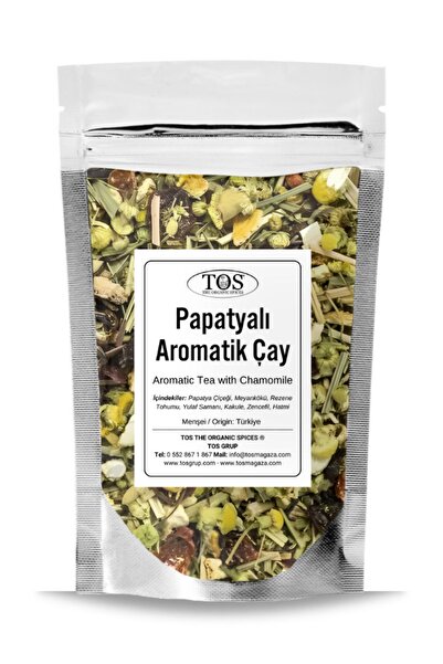 TOS The Organic Spices شاي البابونج العطري - 250 جم، الأول الجودة، ديزي