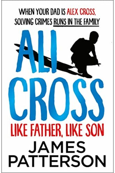 Penguin Random House علي الصليب مثل الأب مثل الابن