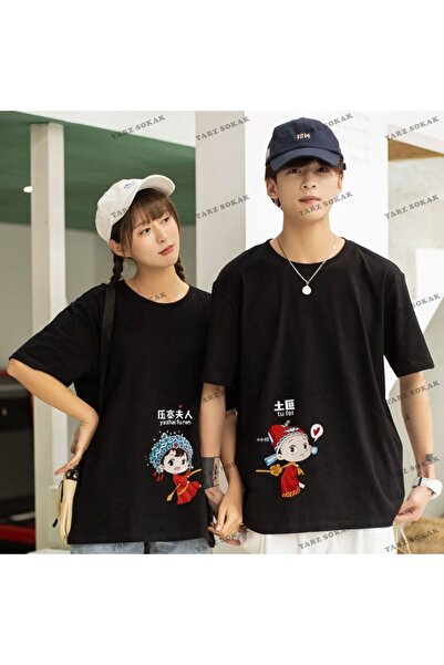 Tarzsokak Noul sezon Tir Harajuku Style Couple Lover Couple - 2 piese