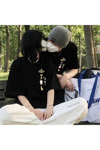 Tarzsokak New Season Tir Harajuku Style Couple Lover Couple Ρούχα - 2 Τεμάχια