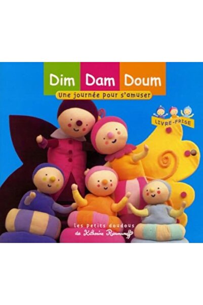 Dilisco رحلة لساموس