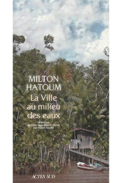 UD Union Distribution المدينة في وسط المياه