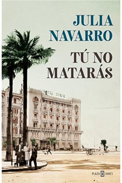 Penguin Random House تو نو ماتاراس لا يجوز لك أن تقتل