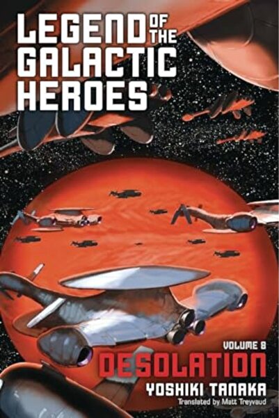 Harper Collins أسطورة الأبطال المجريين المجلد 8