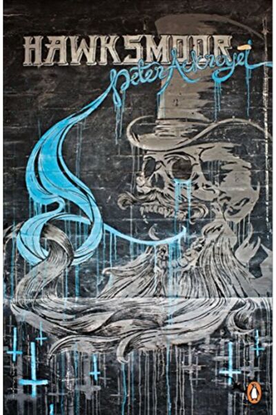 Penguin Random House هوكسمور