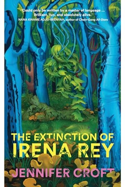 Harper Collins انقراض إيرينا ري