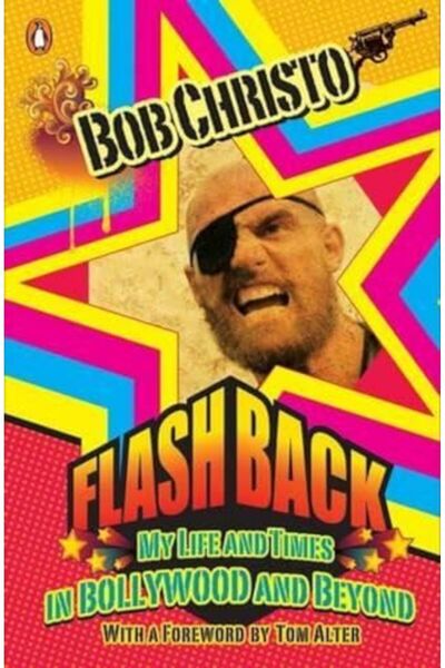 Penguin Random House ذكريات عن حياتي وأوقاتي في بوليوود