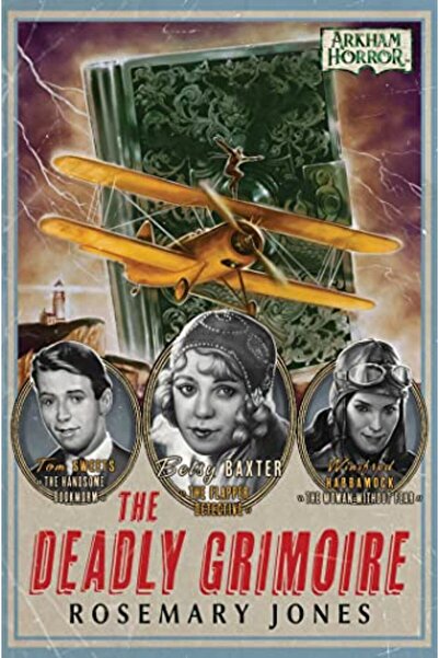 Harper Collins كتاب التعويذات القاتل رواية رعب من سلسلة أركام