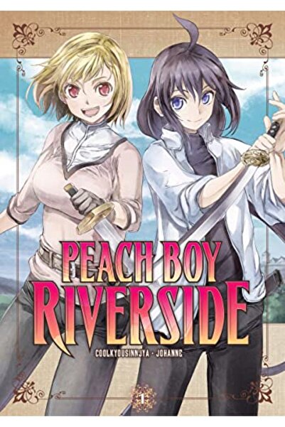 Penguin Random House بيتش بوي ريفرسايد 1