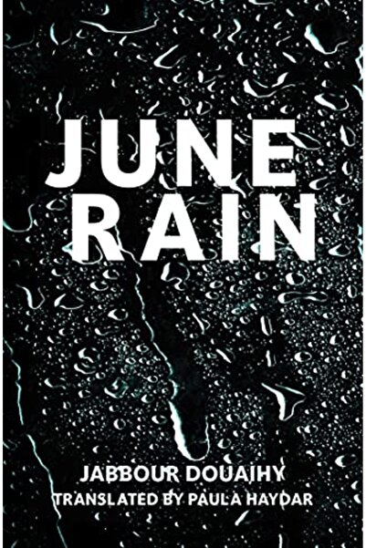 Interlink Publishing Group أمطار يونيو