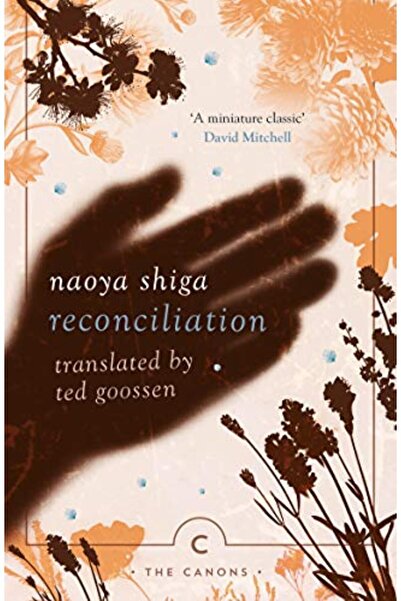 Harper Collins مصالحة