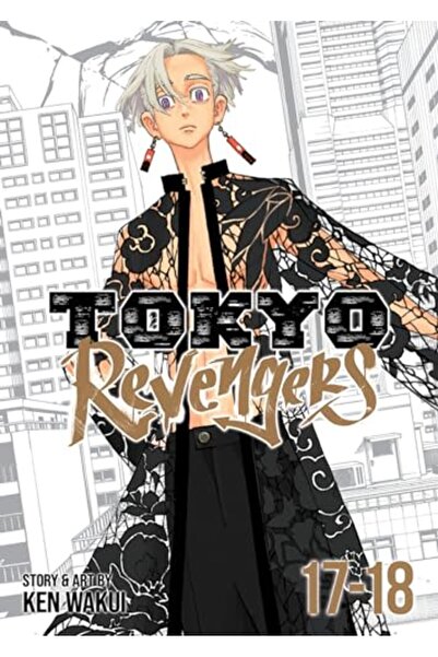 Penguin Random House مجموعة طوكيو ريفينجرز المجلد 1718