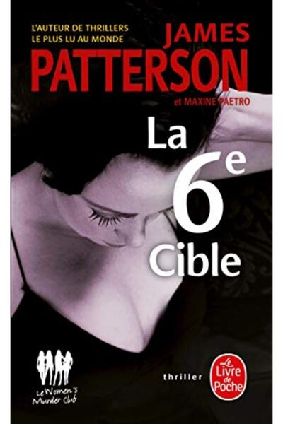 LGF لا 6 مي سيبل