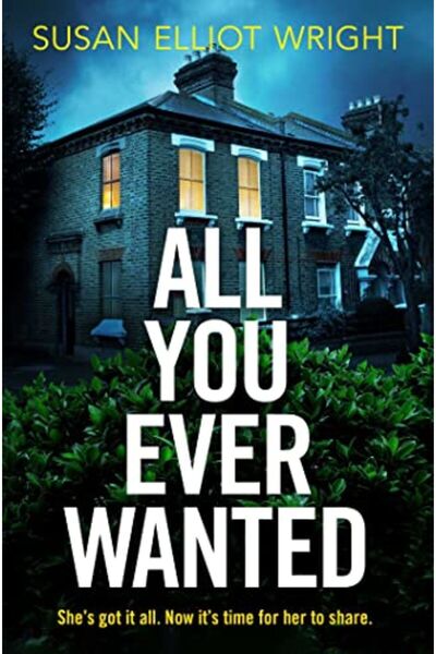 Harper Collins كل ما اردته