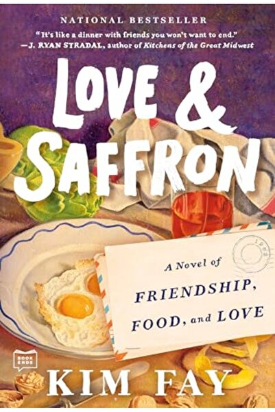 Penguin Random House الحب والزعفران رواية عن الصداقة والطعام والحب