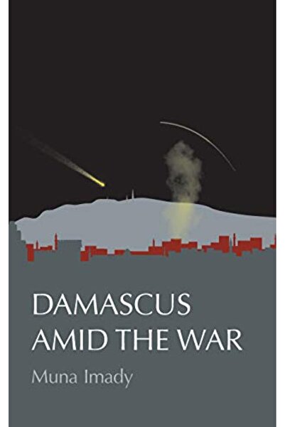 Ingram Internatıonal Inc دمشق في خضم الحرب