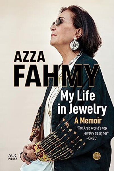 Ingram My Life In Jewelry A Memoir