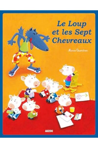 MDS لووب إيت ليه سبت كابريس