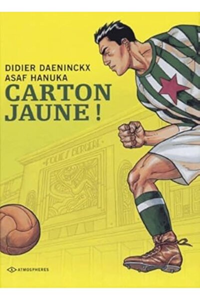 Volumen كرتون اصفر