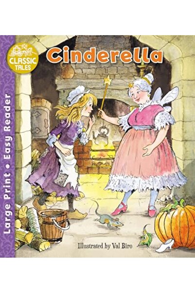 Award Publications سندريلا