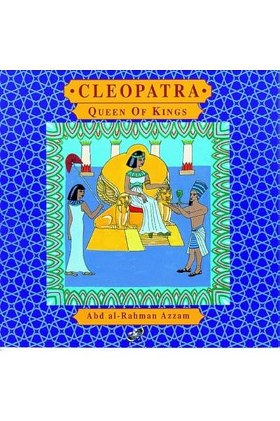 Alhudhud Publishing and Distribution Cleopatra Queen Of Kings