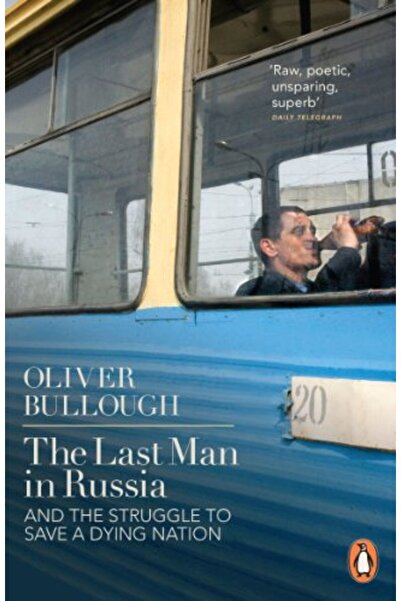 Penguin Random House الرجل الأخير في روسيا