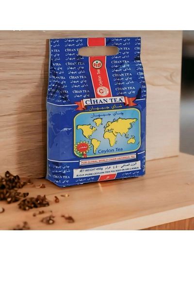 cihan tea 2 Pieces of 400 Gr Bergamot Flavored Black Seyllan Bulk Tea (Scented Tea)