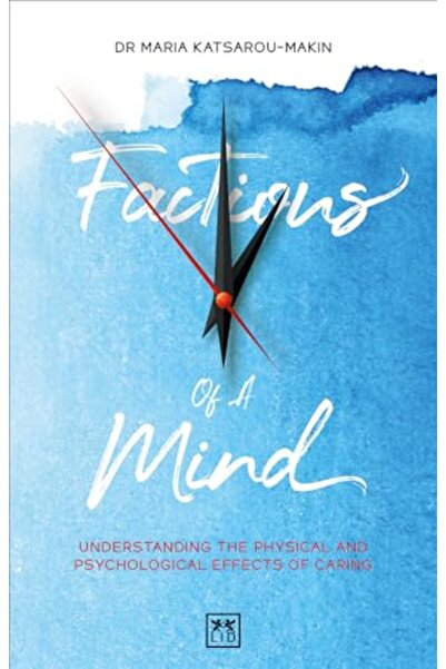 Hachette أجزاء من العقل: فهم التأثيرات الجسدية والنفسية للرعاية