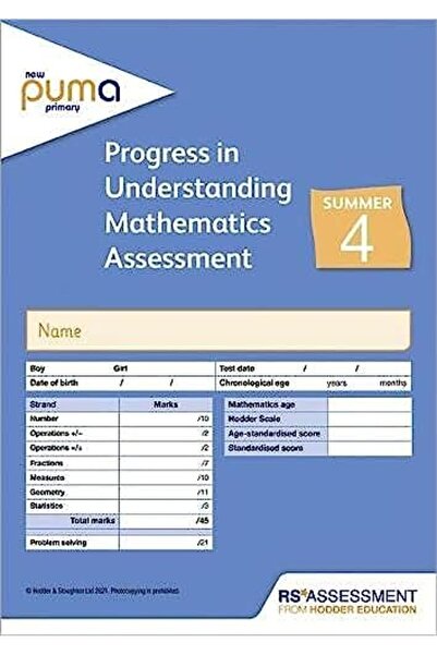 Hachette اختبار Puma الجديد 4 الصيفي للصف العاشر تقييم التقدم في فهم الرياضيات